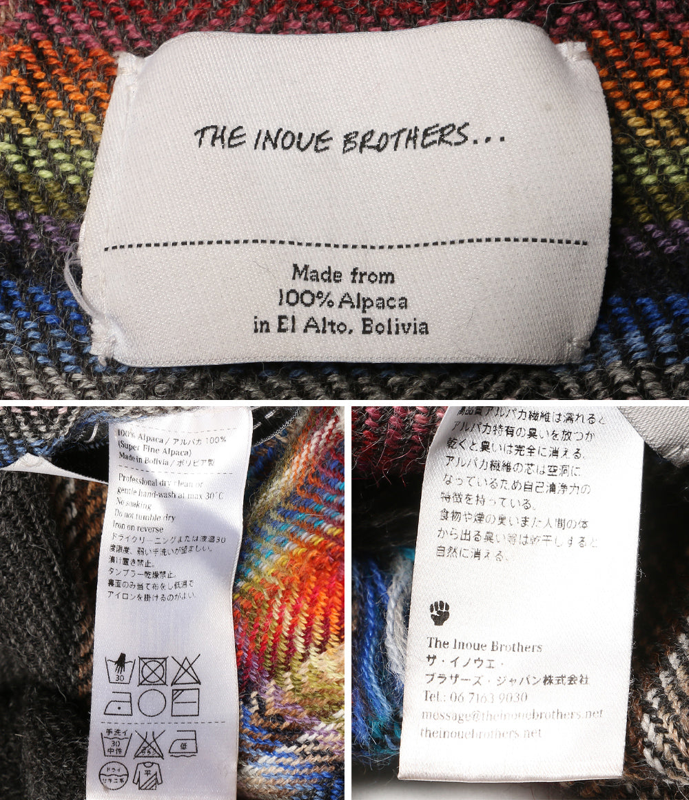 THE INOUE BROTHERS ザイノウエブラザーズ アルパカマルチカラー ストールマフラー レディース