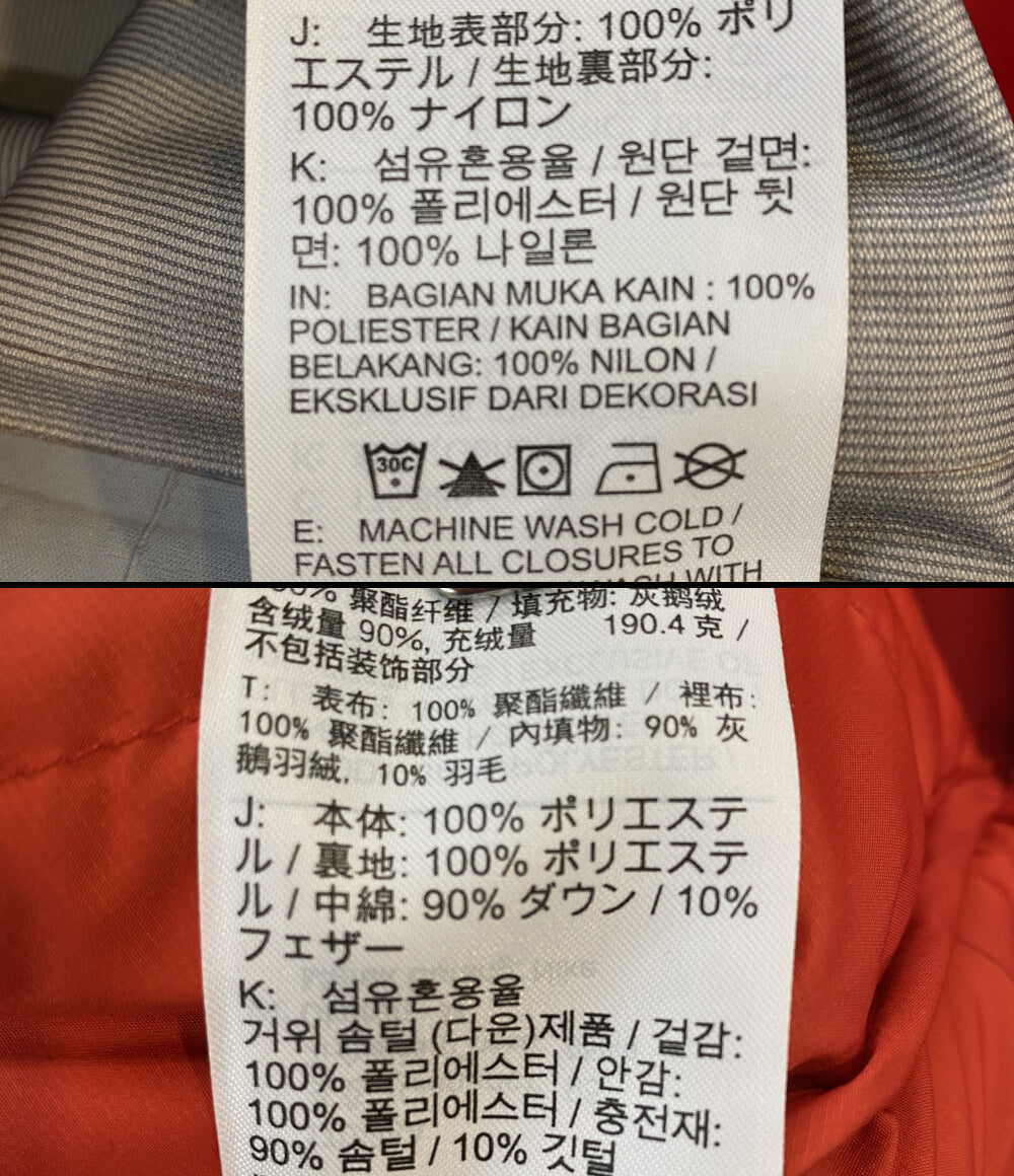 UNDERCOVER×NIKE ナイキ コート ライナー付き NRG TC 3L FISHTAIL PARKA CD7523-611 メンズ SIZE M アンダーカバー