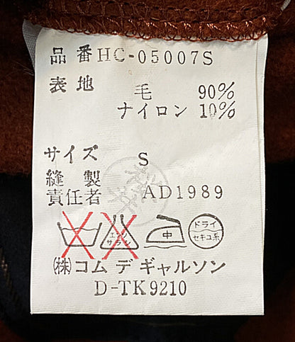 archive／COMME des GARCONS HOMME アーカイブ コムデギャルソンオム ウールダブルコート オレンジ 90AW HC-05007S メンズ SIZE S