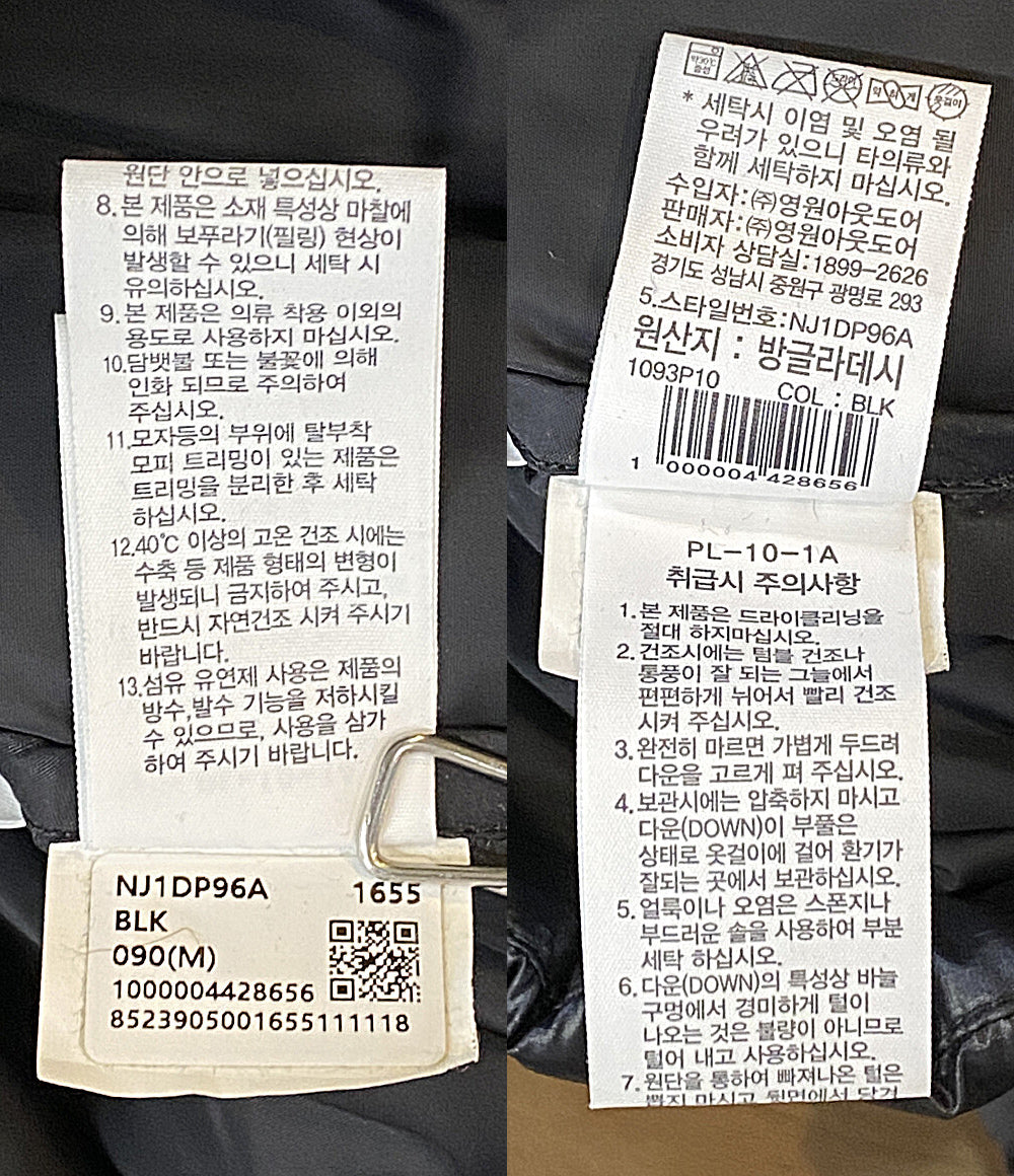 THE NORTH FACE ダウンジャケット レディース SIZE M ザ・ノース・フェイス
