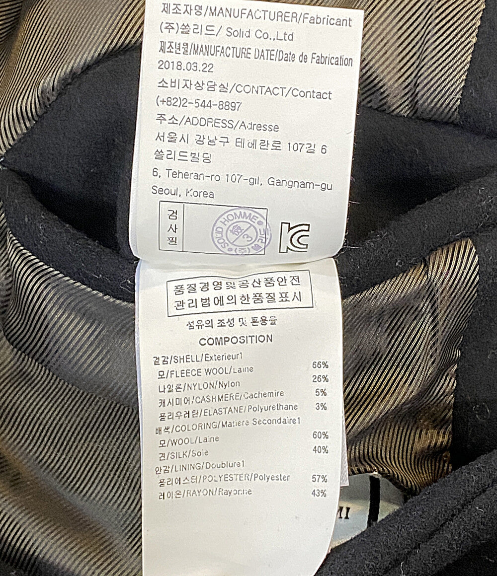 美品 WOOYOUNGMI チェスターコート メンズ SIZE 48 ウーヨンミ