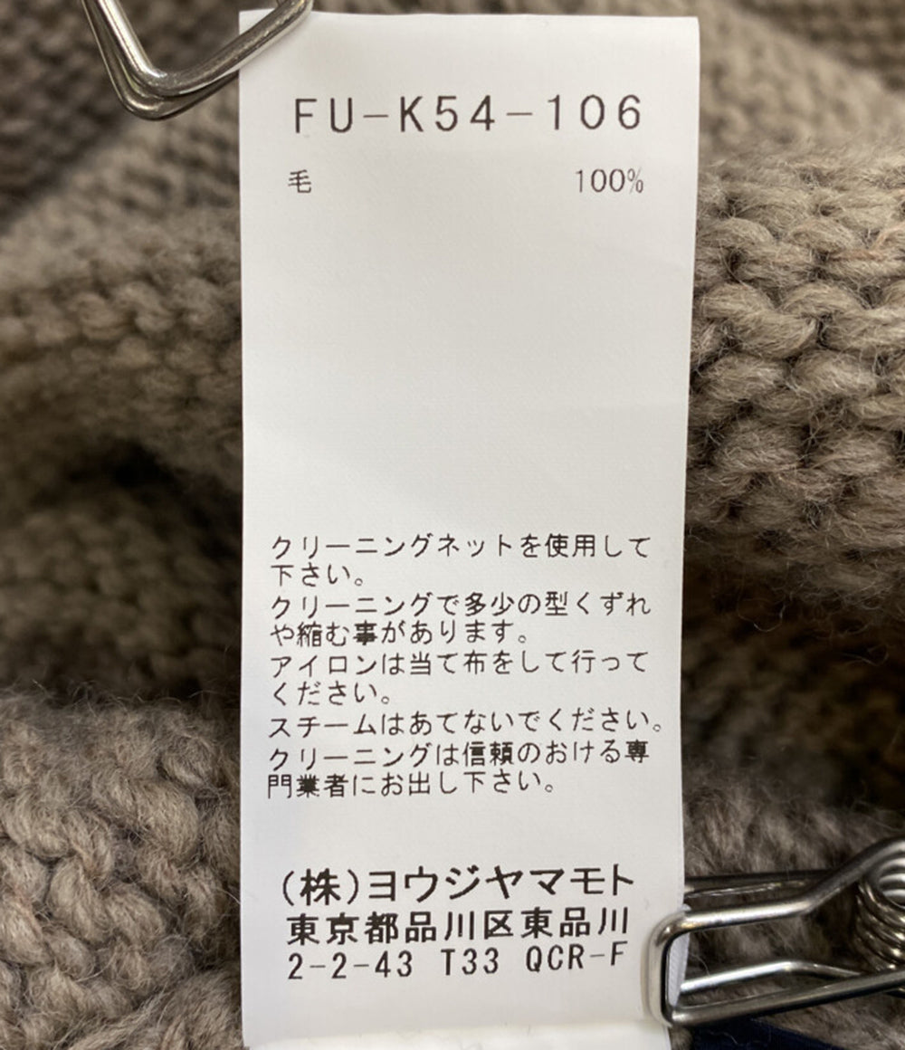美品 YOHJI YAMAMOTO FEMME REGULATION レギュレーション フリンジウールカーディガン 23AW レディース SIZE 2 ヨウジヤマモトファム