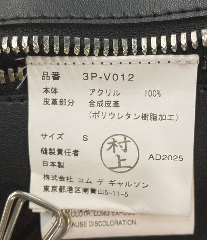 noir kei ninomiya フェイクレザーハーネス ファー 3P-V012 25AW レディース SIZE S ノワールケイニノミヤ