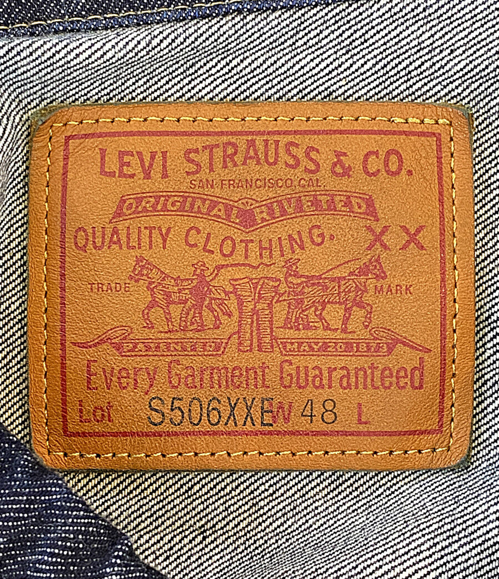 LEVI’S LVC デニムジャケット JACKET INDIGO 1944 S506XX メンズ SIZE 48 リーバイス