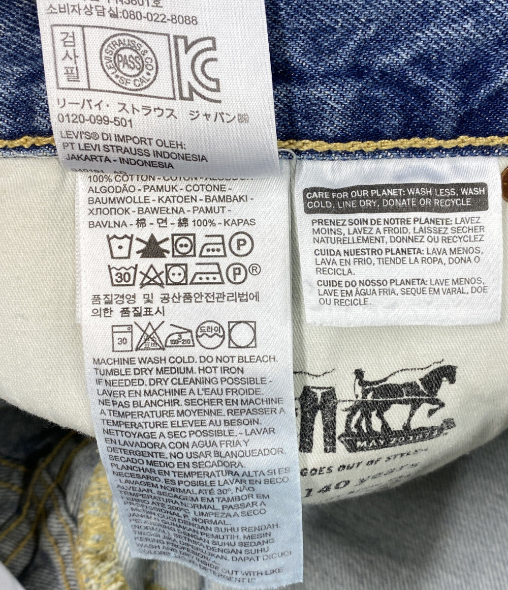 LEVI’S × VETEMENTS ヴェトモン デニムパンツ 501再構築デニム メンズ SIZE 28×34 リーバイス