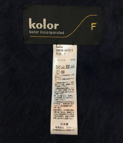 kolor カシミヤマフラー ストール Cashmere Muffler 20aw 20WCMA07513 レディース SIZE F カラー