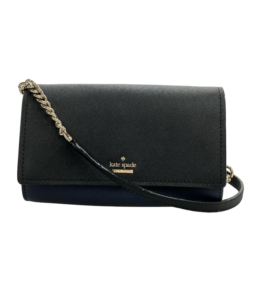 Kate Spade ショルダーバッグ 斜め掛け レディース ケイトスペード