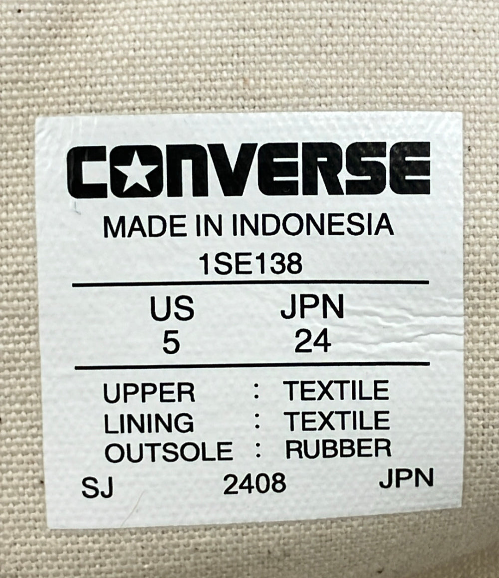 CONVERSE ハイカット厚底スニーカー オールスター ライト PLTS 2 HI 1SE138 レディース SIZE 24.0 コンバース