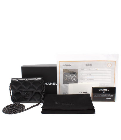 美品 CHANEL ミニチェーンウォレット チェーンショルダー財布 カードケース  マトラッセ ラムスキン AP0238 レディース シャネル