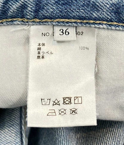 ebure ウォッシュドデニムパンツ レディース SIZE 36 (XS) エブール