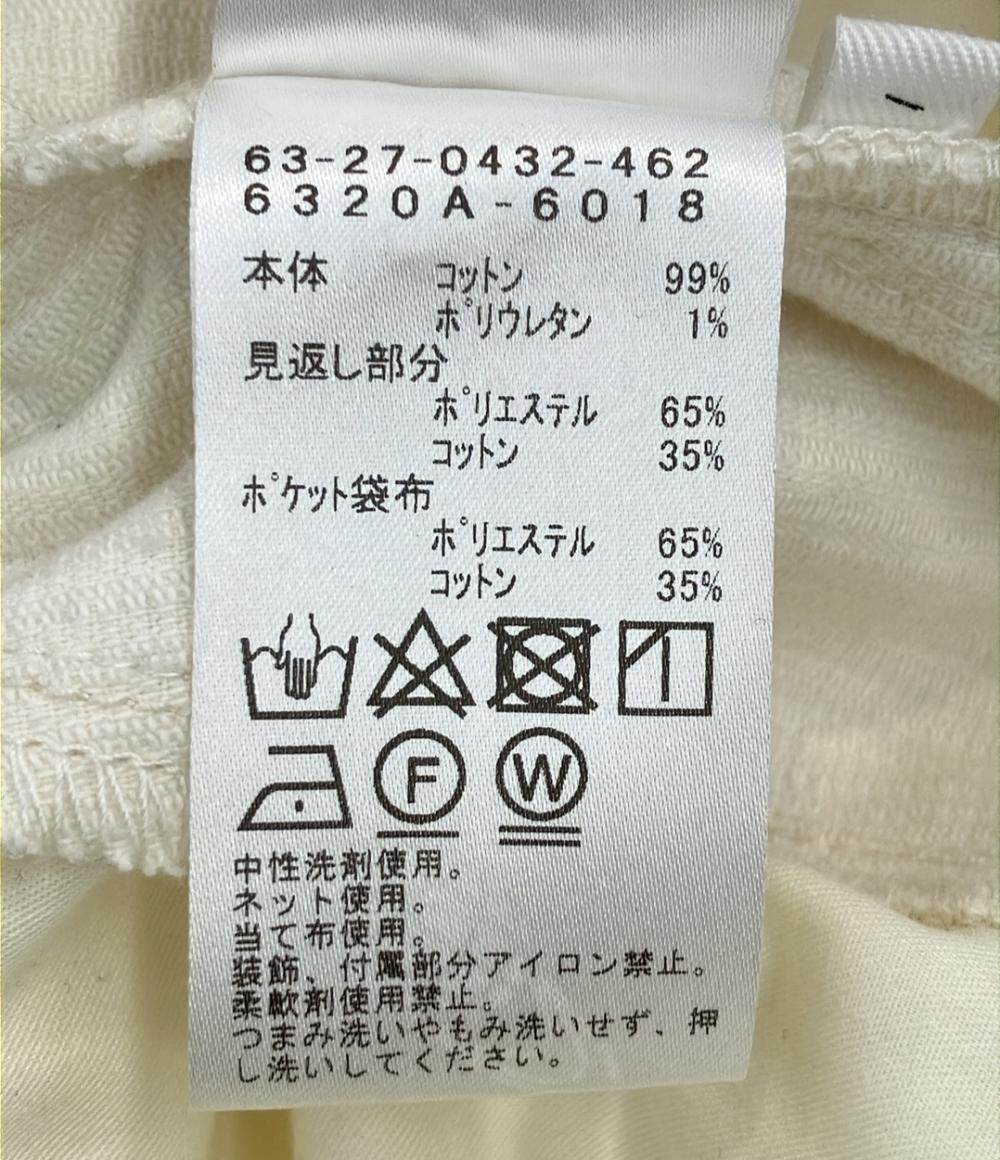 レイビームス コーデュロイスカート レディース SIZE 1 (S) Ray Beams
