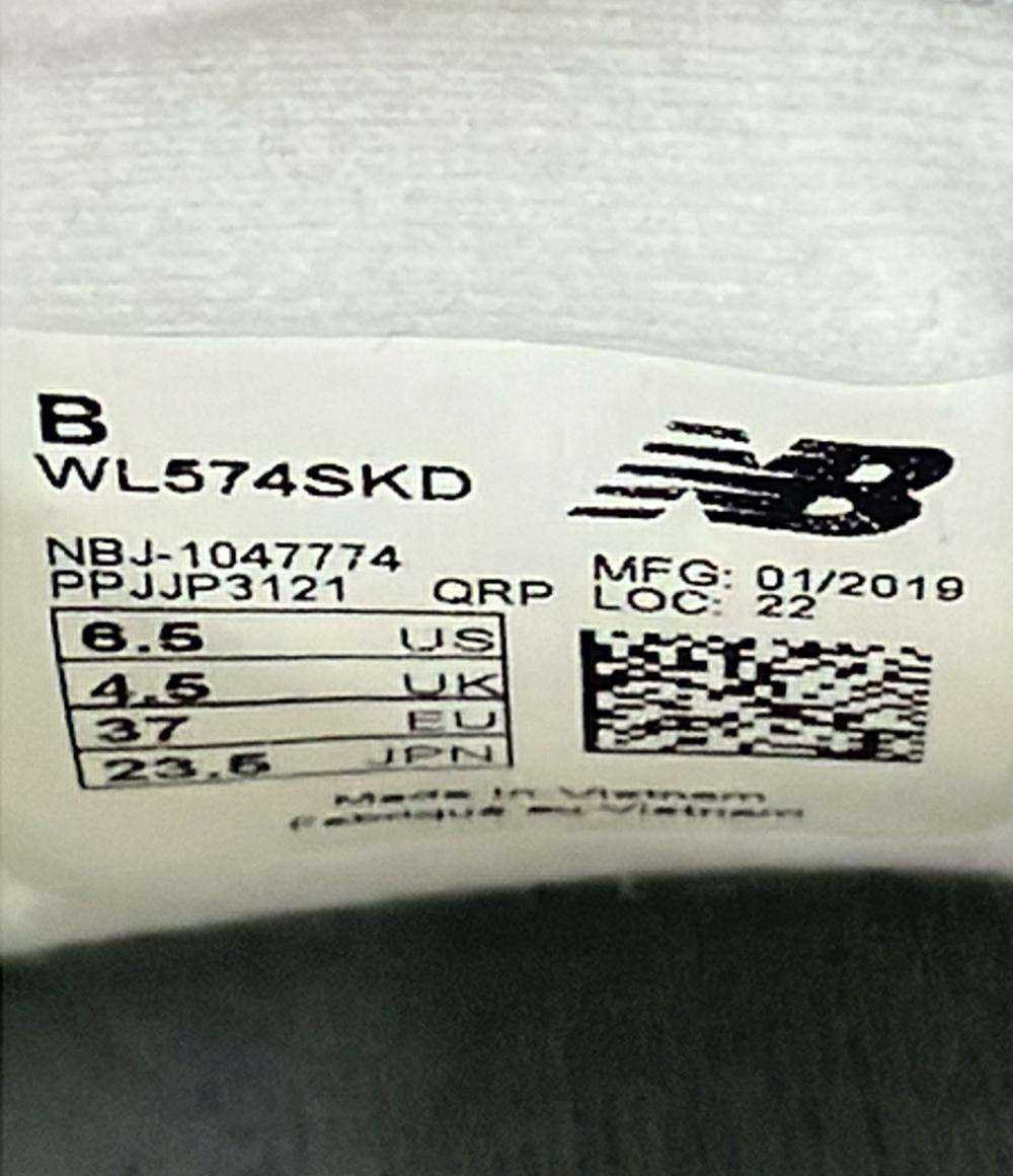 NEW BALANCE ローカットスニーカー WL574SKD レディース SIZE 23.5 (M) ニューバランス