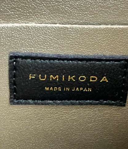 FUMIKODA 2WAY リュック ショルダーバッグ 肩掛け レディース フミコダ