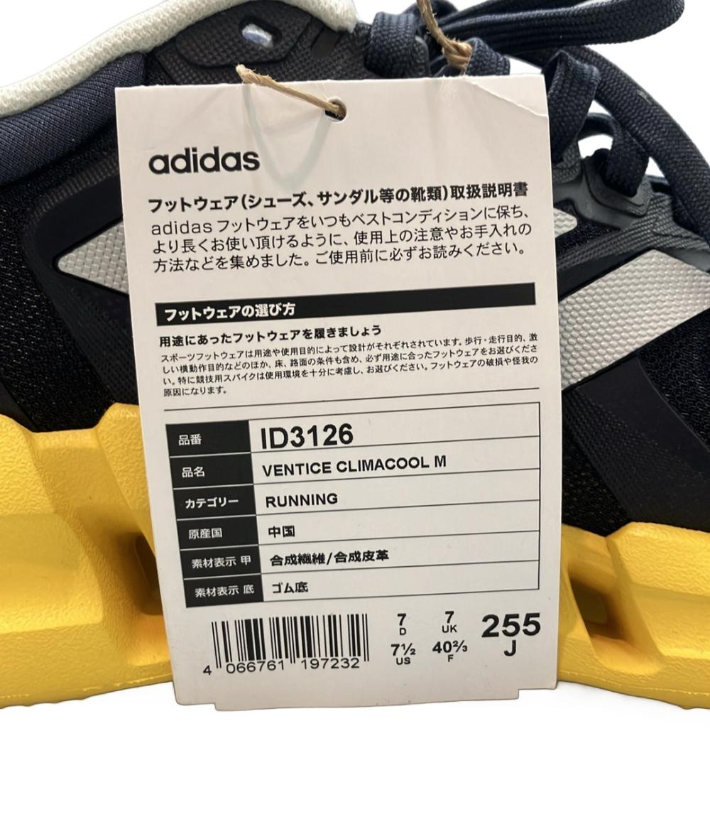 美品 adidas ローカットスニーカー ベンティス クライマクール M ID3126 メンズ SIZE 25.5 (S) アディダス