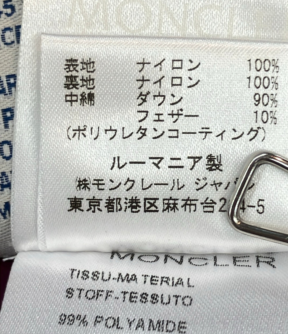 MONCLER ダウンコート JURA 920-093-46332-50-54155 レディース SIZE 00 (XS) モンクレール