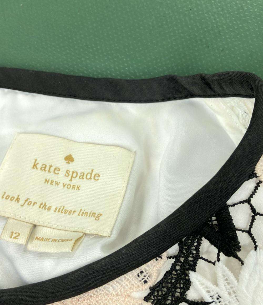 ケイトスペード 花柄バックスリットノースリーブロングワンピース レディース SIZE 12 (L) Kate Spade