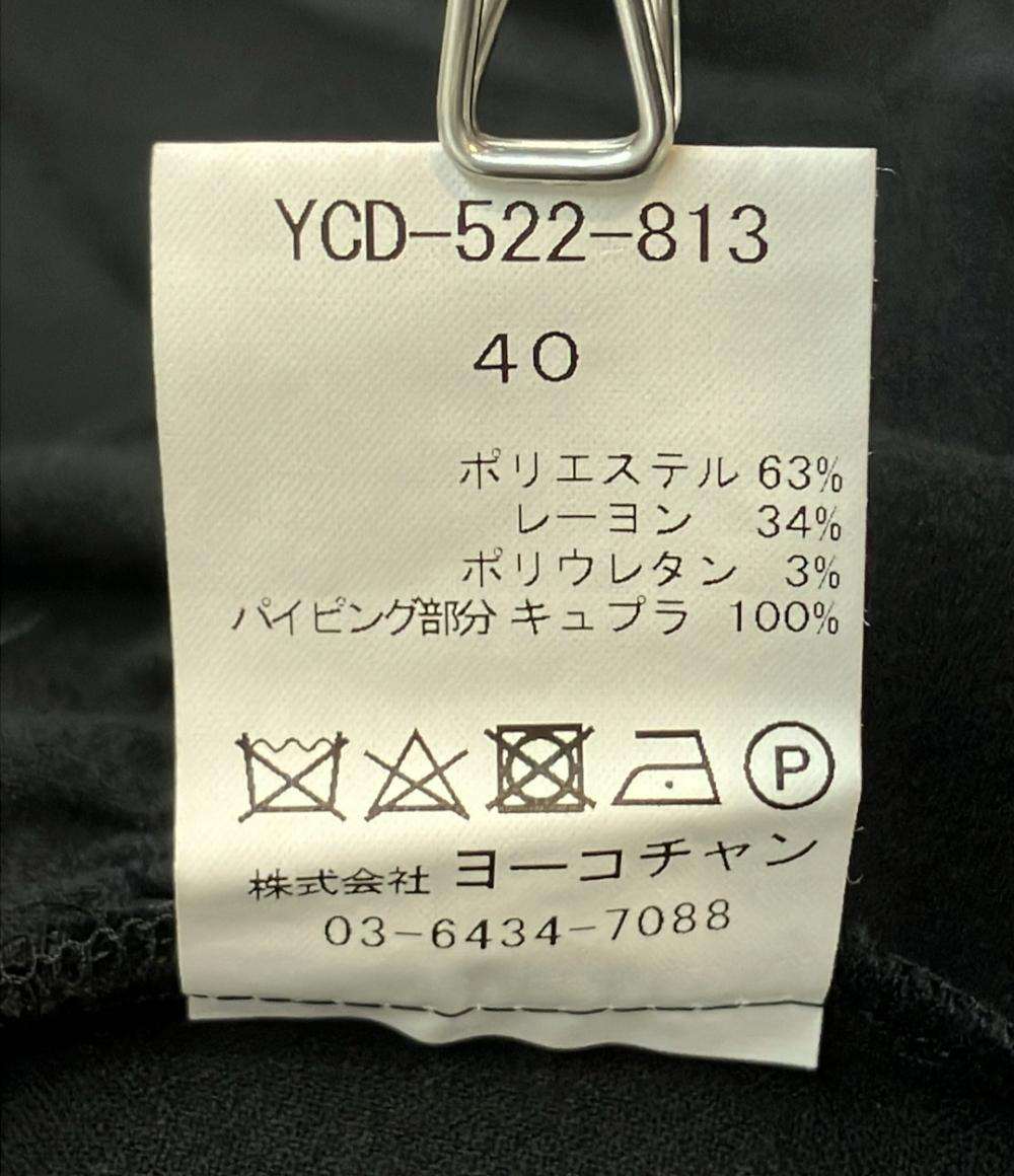 YOKO CHAN ロングスリーブバックティアードワンピース YCD-522-813 レディース SIZE 40 (M) ヨーコチャン