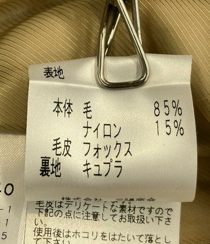 トゥービーシック エアリーダブルウールフォックスコート レディース SIZE 42 (L) TO BE CHIC