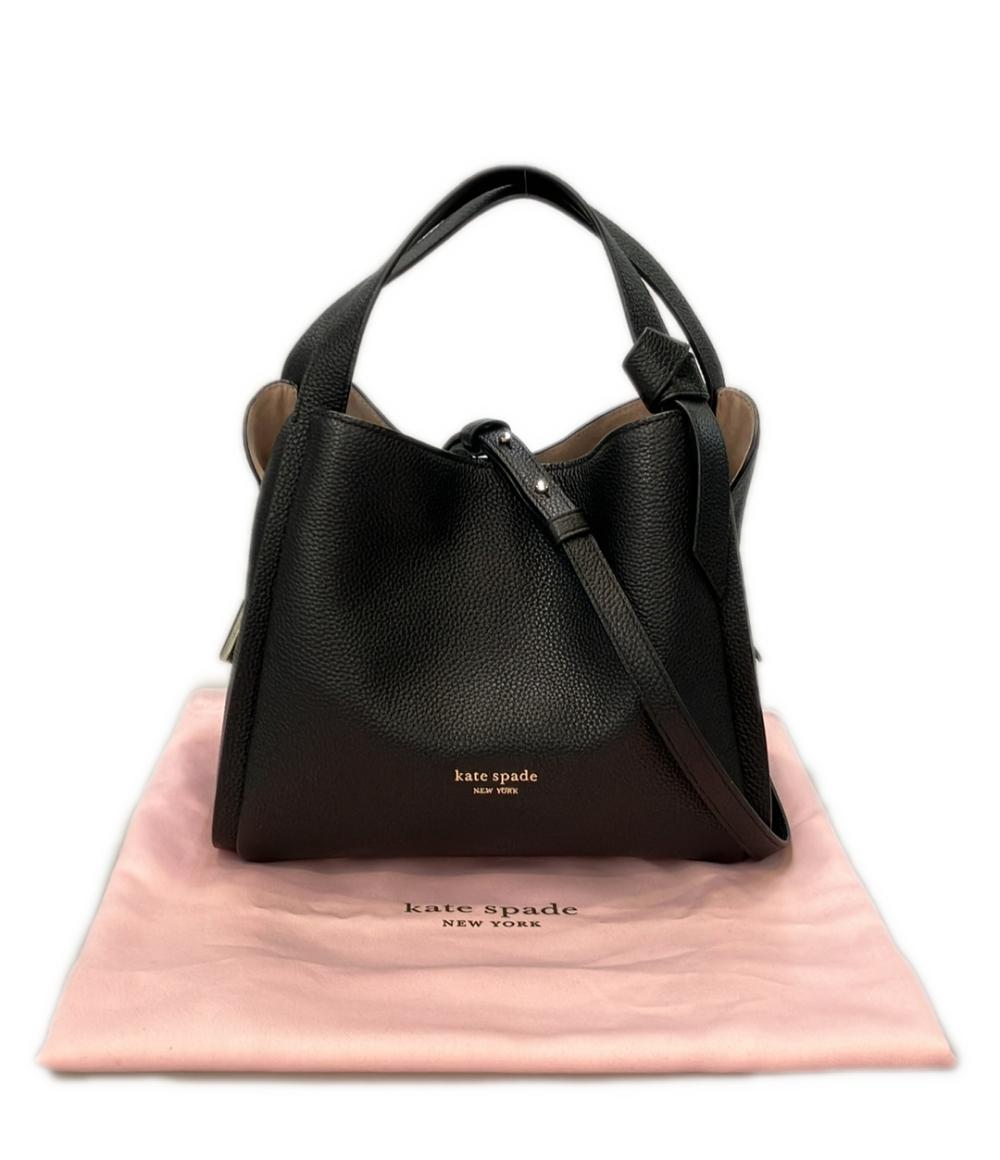 美品 Kate Spade 2way ハンドバッグ ショルダーバッグ 斜め掛け K6552 レディース ケイトスペード