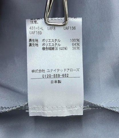 美品 UNITED ARROWS ジャガードスカート スケルトン シャイン 1524-2-150020 レディース SIZE 36 (S) ユナイテッドアローズ