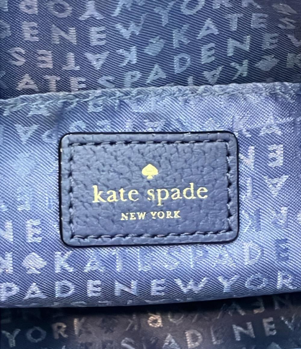 Kate Spade ショルダーバッグ 斜め掛け レディース ケイトスペード