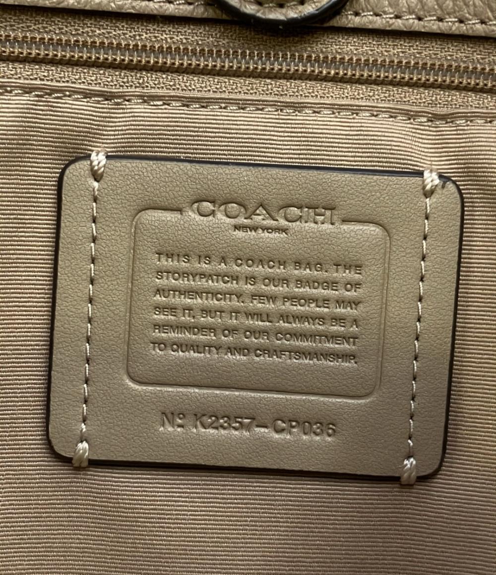 コーチ 2WAY ハンドバッグ ショルダーバッグ 肩掛け トートバッグ CP036 レディース COACH