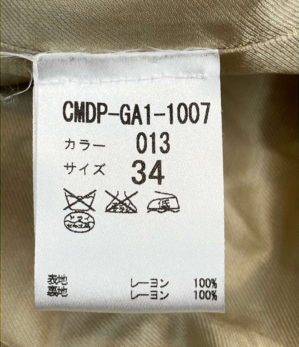DRIES VAN NOTEN ファーコート レディース SIZE 34 (S) ドリスヴァンノッテン