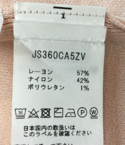 マイケルコース 半袖ニット レディース SIZE S (S) Michael Kors