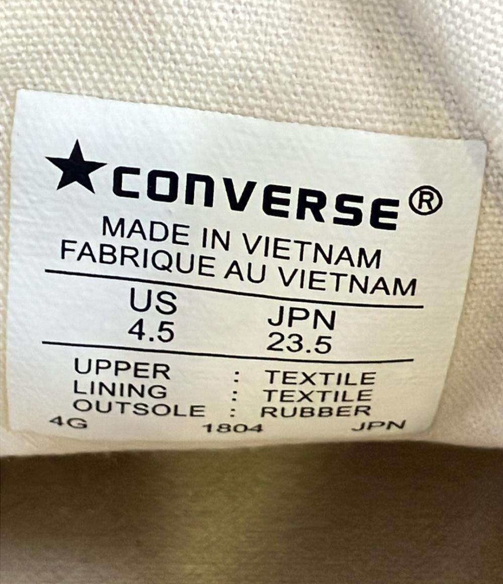 CONVERSE ハイカットスニーカー レディース SIZE 23.5 (M) コンバース