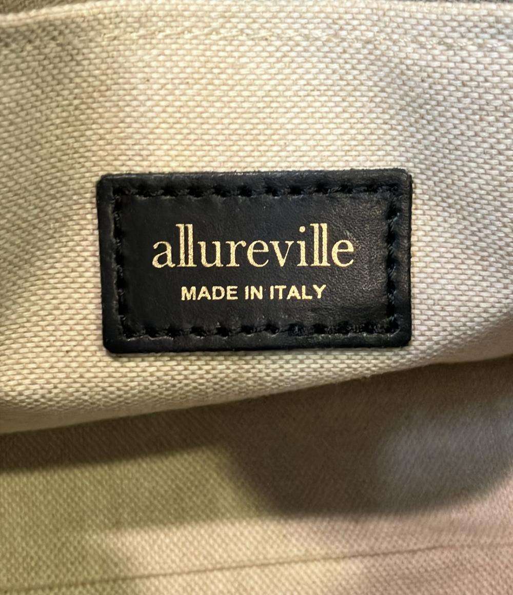 アルアバイル 2way ハンドバッグ ショルダーバッグ 斜め掛け レディース allureville