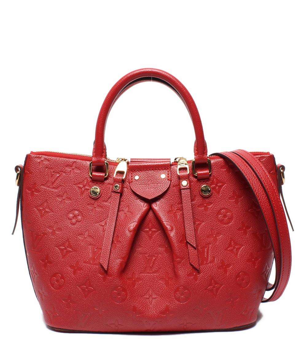 美品 LOUIS VUITTON 2way ハンドバッグ ショルダーバッグ 肩掛け 斜め掛け マザリーヌ PM モノグラム・アンプラント M50638 レディース