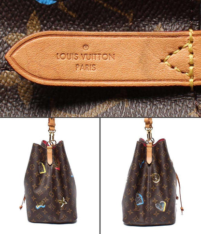 LOUIS VUITTON ショルダーバッグ 肩掛け 斜め掛け ナオノエ モノグラム ラブロック M44369 レディース ルイ・ヴィトン