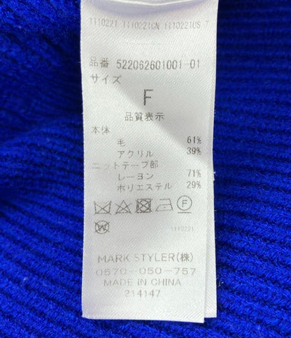 アンスリード ウールアクリルクルーネックニットセーター レディース SIZE F UN3D
