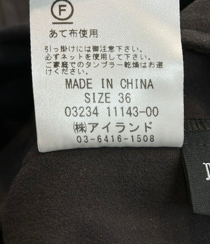 美品 ダイアグラム タックレギンスパンツ レディース SIZE 36 (S) Diagram
