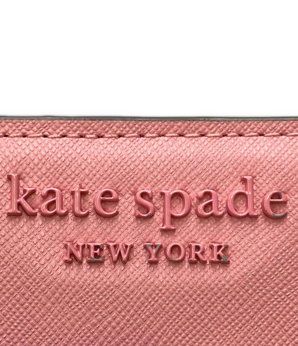 Kate Spade 二つ折り財布 レディース ケイトスペード
