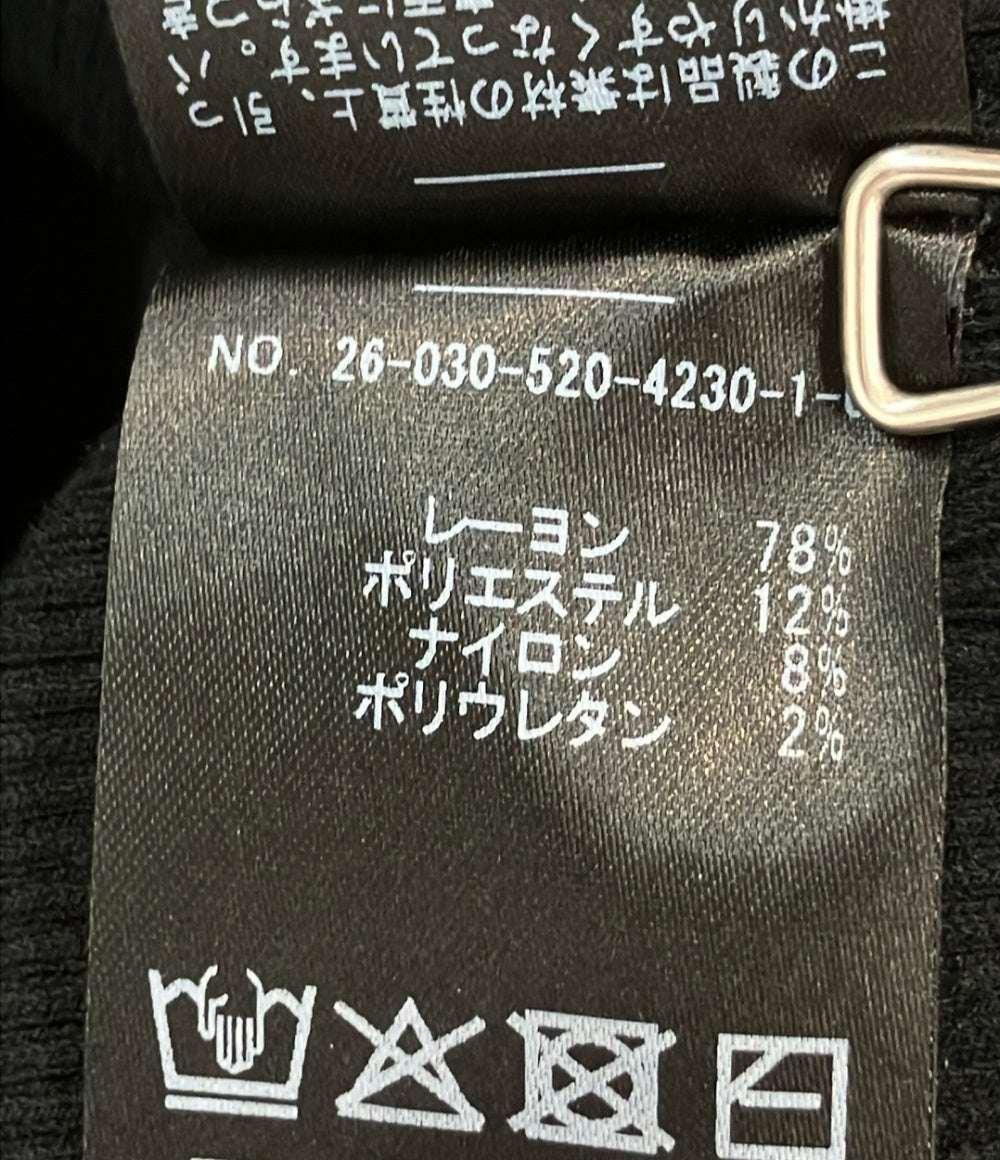 MUSE de Deuxieme Classe Rayon リブパンツ レディース SIZE 36 (S) ミューズ ドゥ ドゥーズィエム クラス