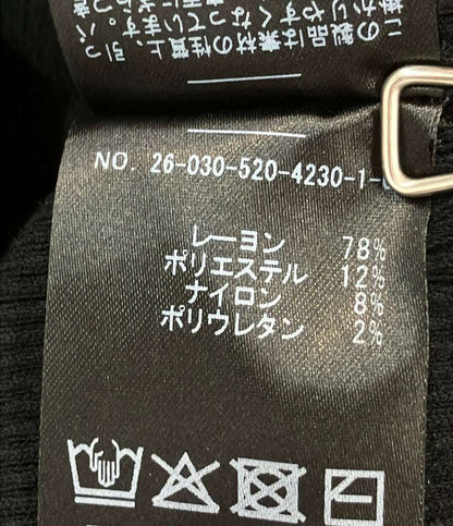 MUSE de Deuxieme Classe Rayon リブパンツ レディース SIZE 36 (S) ミューズ ドゥ ドゥーズィエム クラス