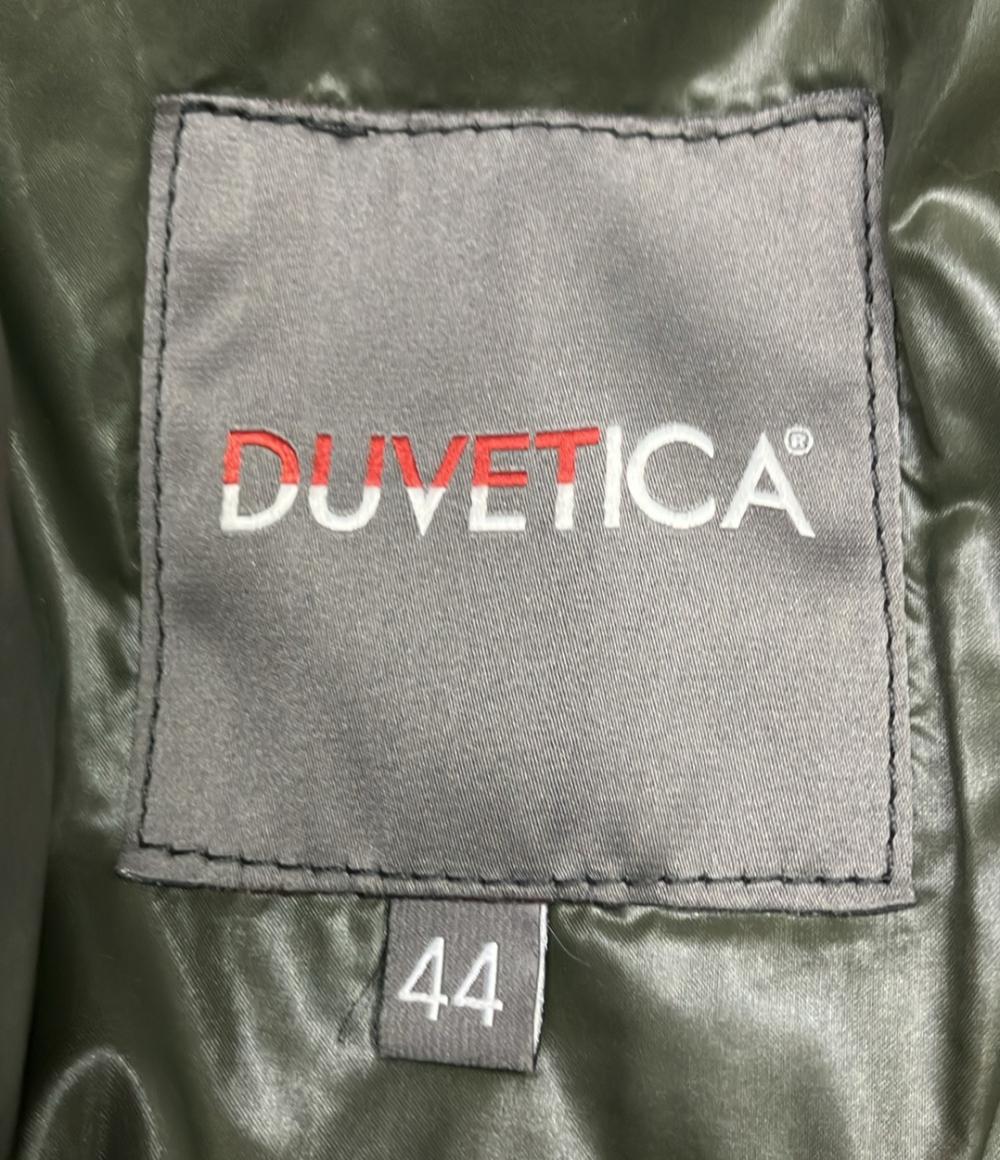 DUVETICA ダウンジャケット U. 3180.00-1057R メンズ SIZE 44 (S) デュベティカ