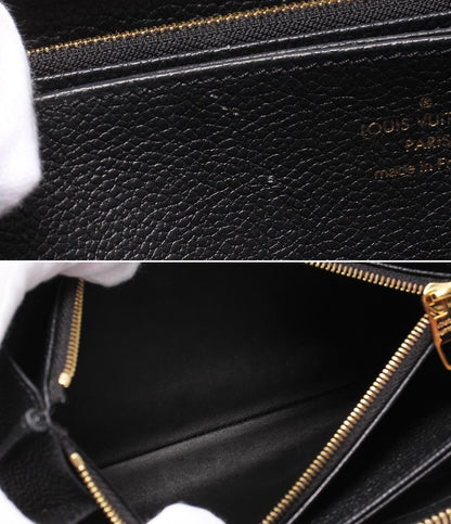 Louis Vuitton ラウンドファスナー長財布 ジッピー ウォレット モノグラム・アンプラント M80481 レディース メンズ ルイヴィトン