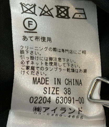 GRACE CONTINENTAL ダウンコート ノーカラートリミンクダウンCT 0220463091-00 レディース SIZE 38 (M) グレースコンチネンタル