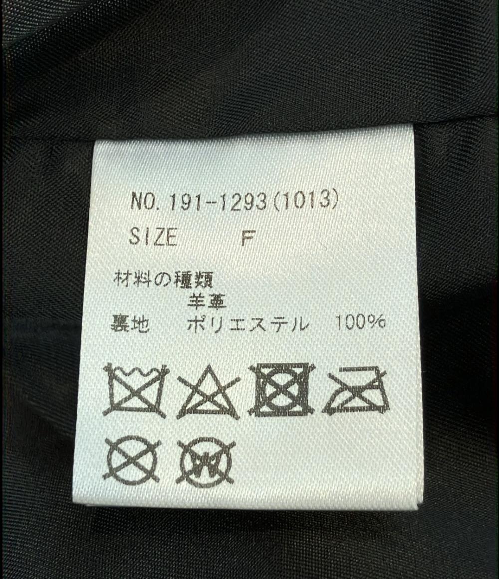 訳あり ソフィラ ノーカラーレザージャケット レディース SIZE F (M) sophila