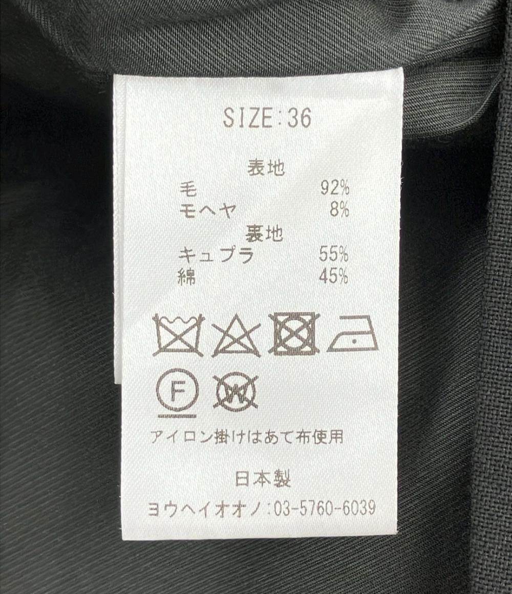 ヨウヘイ オオノ ピアスベスト レディース SIZE 36 (XS) YOHEI OHNO