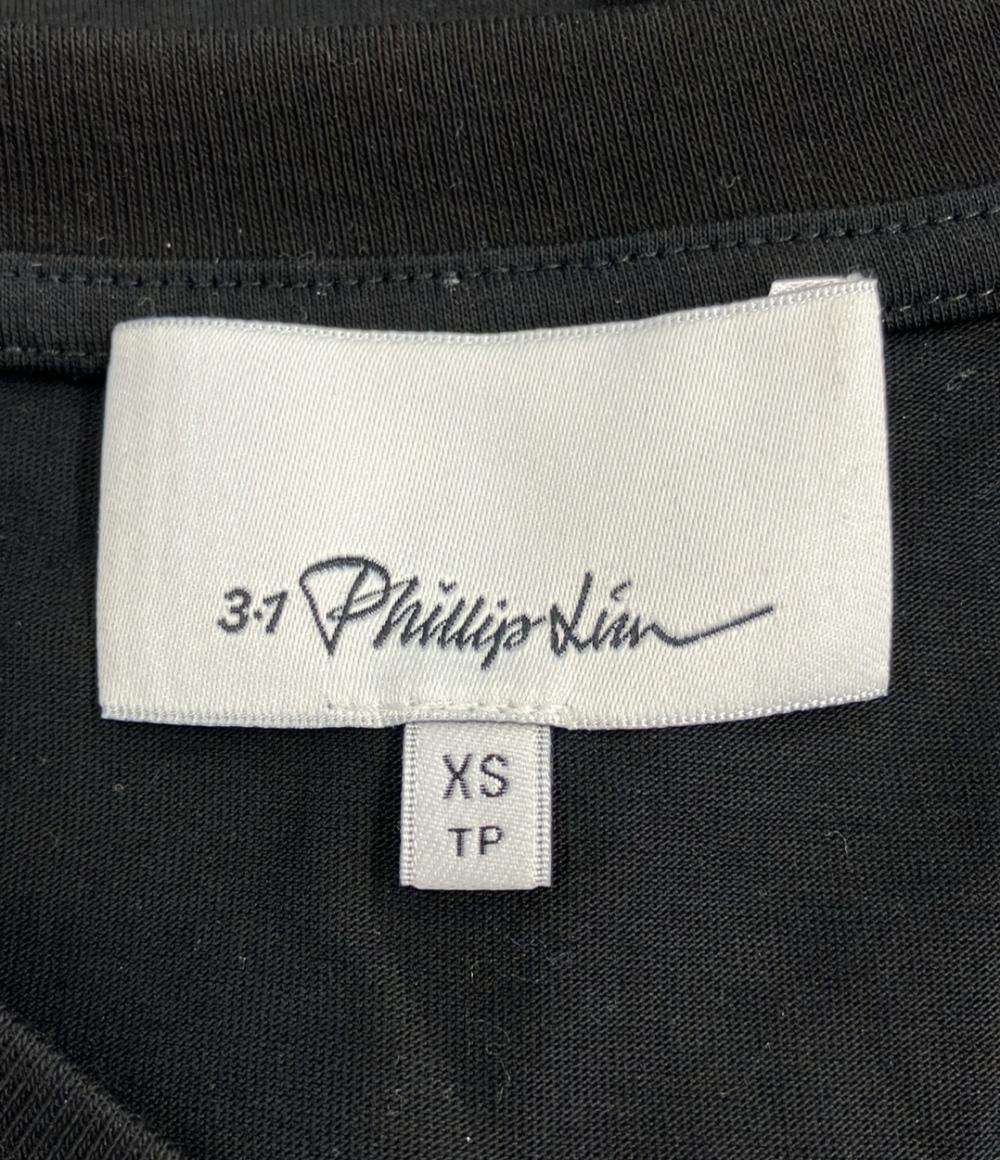 3.1フィリップリム 半袖カットソー レディース SIZE XS (XS) 3.1 phillip lim