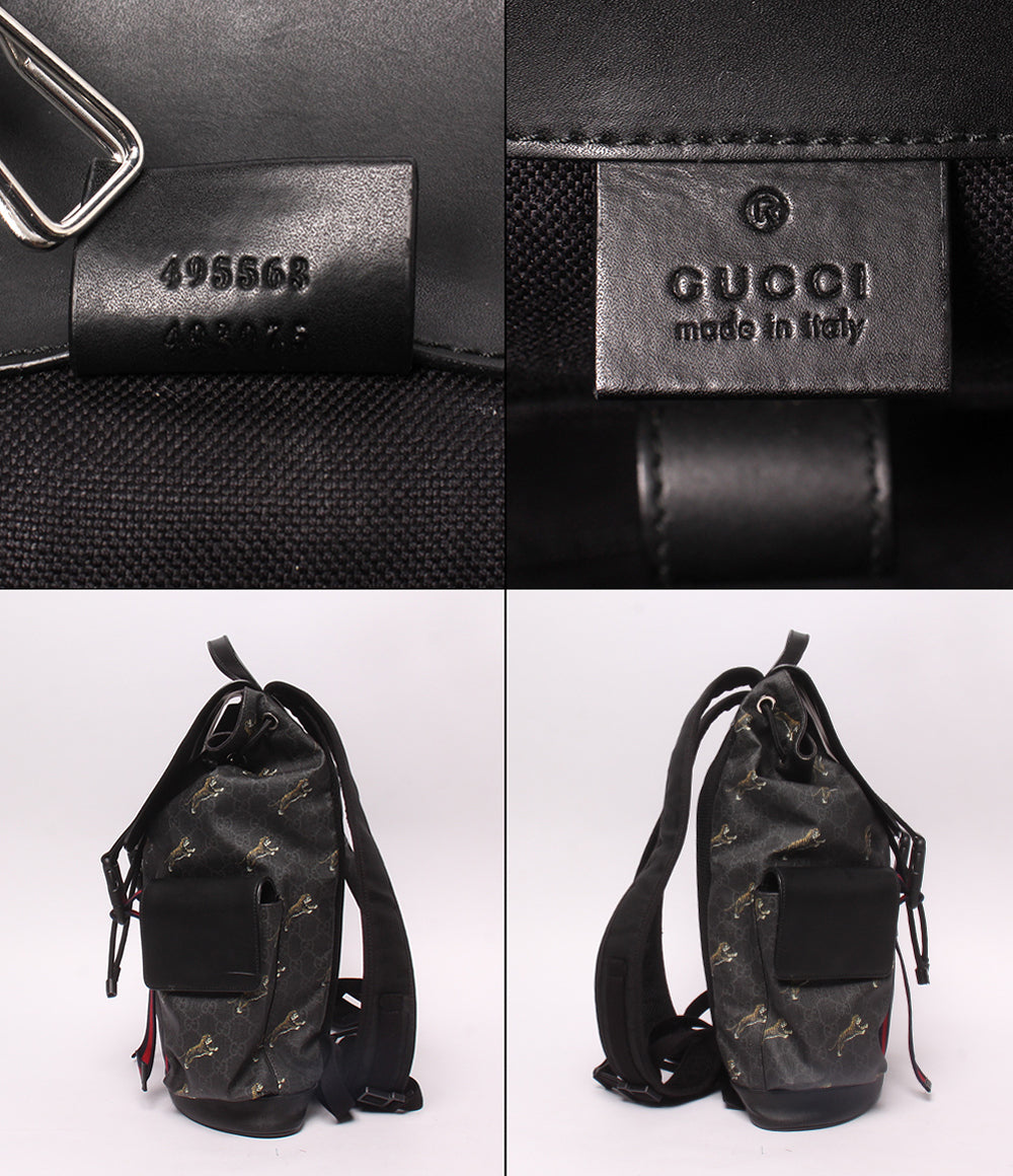GUCCI リュック バックパック シェリーライン タイガー GGスプリーム 495563 493075 メンズ レディース グッチ