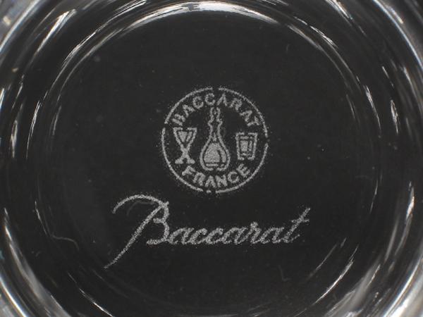 美品 Baccarat ハイボールグラス タンブラー ベルーガ バカラ