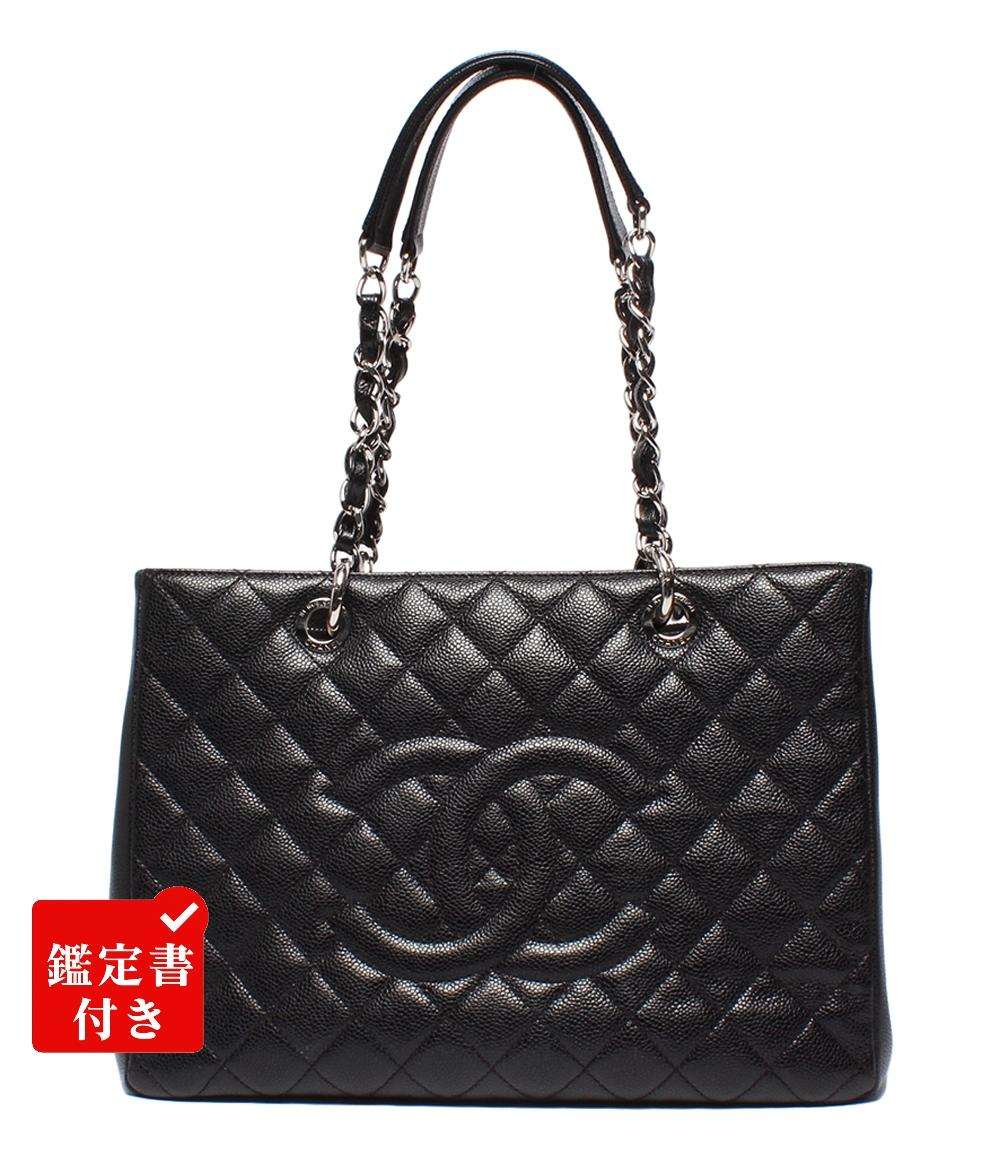 CHANEL チェーントートバッグ グランドショッピング GST シルバー金具 キャビアスキン マトラッセ レディース シャネル