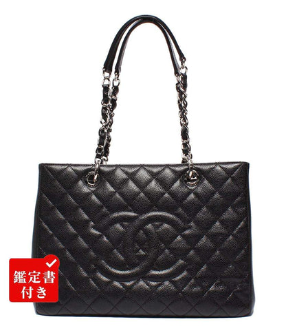 CHANEL チェーントートバッグ グランドショッピング GST シルバー金具 キャビアスキン マトラッセ レディース シャネル