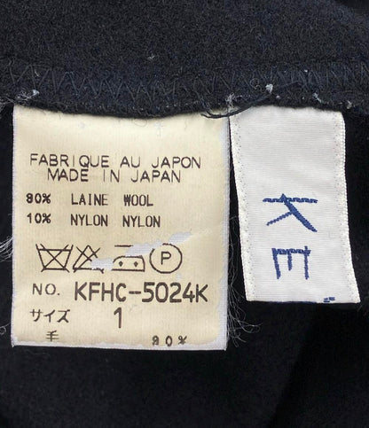 ケイタマルヤマ フェルトカットオフスカート レディース SIZE 1 (S) KEITA MARUYAMA