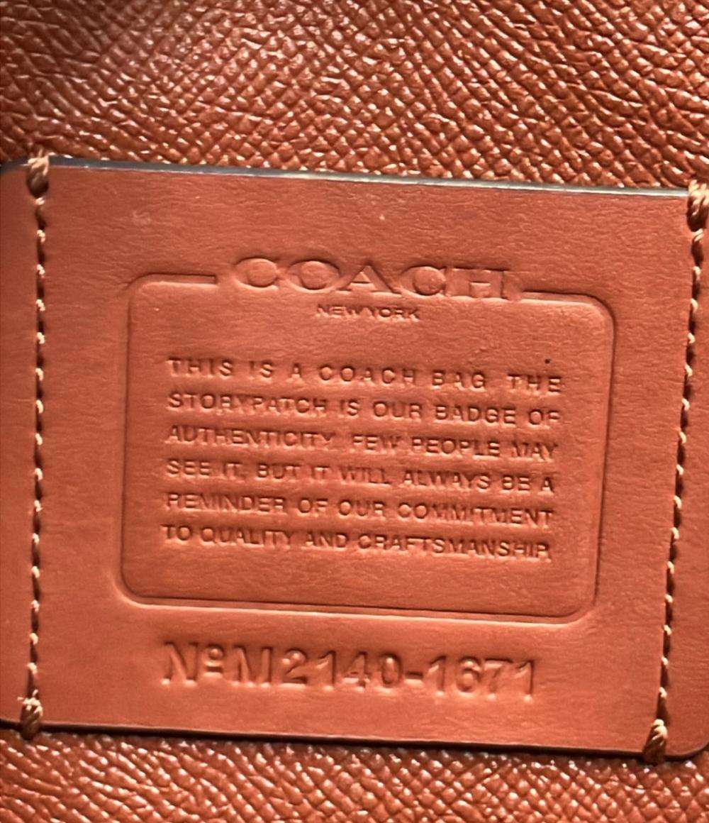 COACH トートバッグ ショルダーバッグ 肩掛け 1671 レディース コーチ
