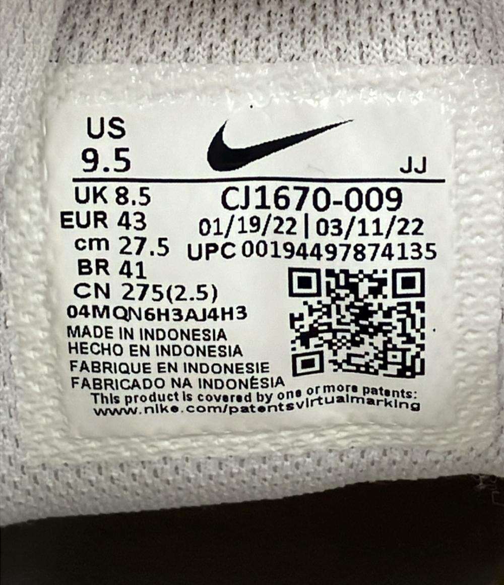 NIKE ローカットスニーカー エア マックス フュージョン CJ1670-009 メンズ SIZE 27.5 (L) ナイキ